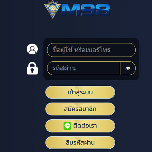 M98